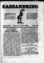 giornale/RML0029731/1848/Agosto/29