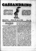 giornale/RML0029731/1848/Agosto/33