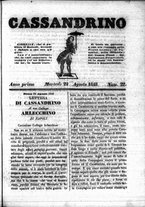 giornale/RML0029731/1848/Agosto/37