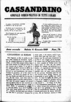 giornale/RML0029731/1848/Dicembre/13