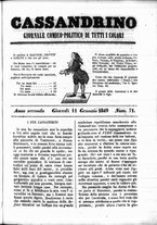 giornale/RML0029731/1848/Dicembre/17