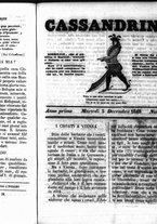giornale/RML0029731/1848/Dicembre