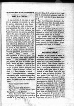 giornale/RML0029731/1848/Luglio/14