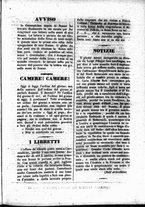 giornale/RML0029731/1848/Luglio/18