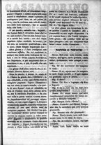 giornale/RML0029731/1848/Luglio/29