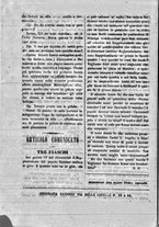 giornale/RML0029731/1848/Luglio/30