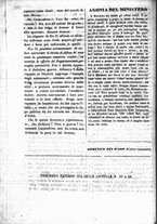 giornale/RML0029731/1848/Luglio/34