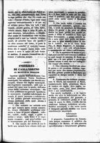 giornale/RML0029731/1848/Luglio/37