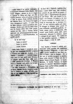 giornale/RML0029731/1848/Luglio/4