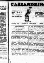 giornale/RML0029731/1848/Luglio/42