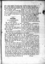 giornale/RML0029731/1848/Luglio/7