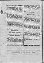 giornale/RML0029731/1848/Luglio/8