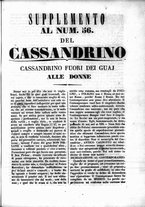 giornale/RML0029731/1848/Novembre/17