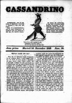 giornale/RML0029731/1848/Novembre/25