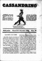 giornale/RML0029731/1848/Novembre/29