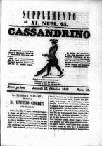 giornale/RML0029731/1848/Ottobre/27