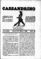 giornale/RML0029731/1848/Ottobre/46