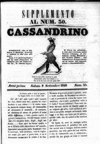 giornale/RML0029731/1848/Settembre/17