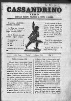 giornale/RML0029743/1849/Febbraio/1