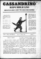 giornale/RML0029753/1849/Aprile/25