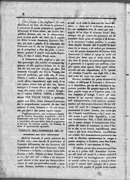 Cassandrino repubblicano : giornaletto di assoluta libertà per la grazia di Dio e del popolo