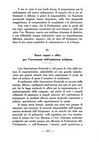 giornale/RML0029792/1932/unico/00000541