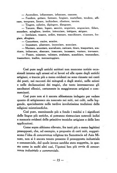 I problemi dell'artigianato