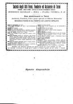 giornale/RML0029926/1917/unico/00000147