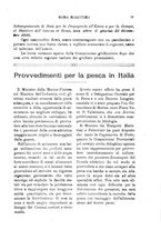 giornale/RML0029926/1918/unico/00000231