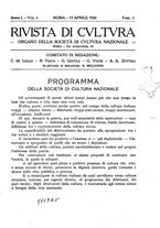 giornale/RML0030441/1920/unico/00000007