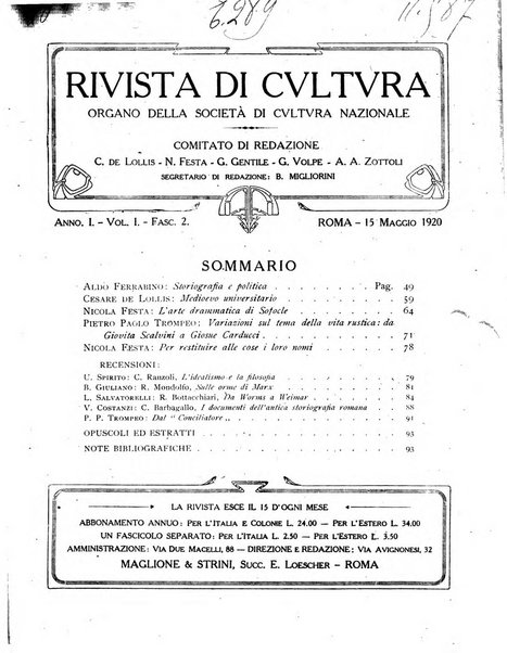 Rivista di cultura organo della Società di cultura nazionale