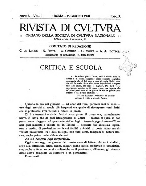 Rivista di cultura organo della Società di cultura nazionale