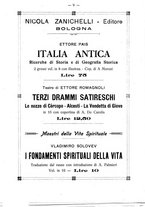 giornale/RML0030441/1923/unico/00000014