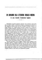 giornale/RML0030441/1923/unico/00000016
