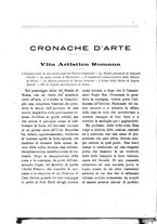 giornale/RML0030441/1923/unico/00000148