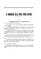 giornale/RML0030441/1923/unico/00000277