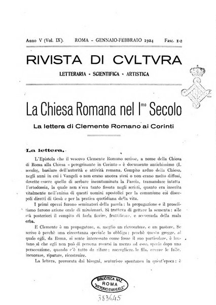 Rivista di cultura organo della Società di cultura nazionale