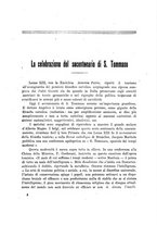 giornale/RML0030441/1924/unico/00000165