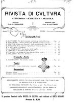 giornale/RML0030441/1925/unico/00000005