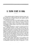 giornale/RML0030441/1925/unico/00000041