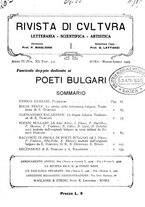 giornale/RML0030441/1925/unico/00000075