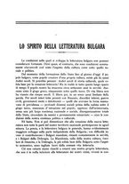 giornale/RML0030441/1925/unico/00000079