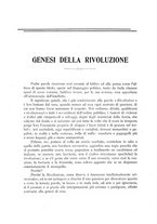 giornale/RML0030441/1925/unico/00000310