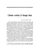 giornale/RML0030441/1925/unico/00000484