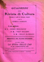 giornale/RML0030441/1926/unico/00000069