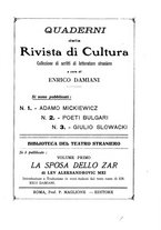 giornale/RML0030441/1927/unico/00000063