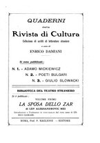 giornale/RML0030441/1927/unico/00000095