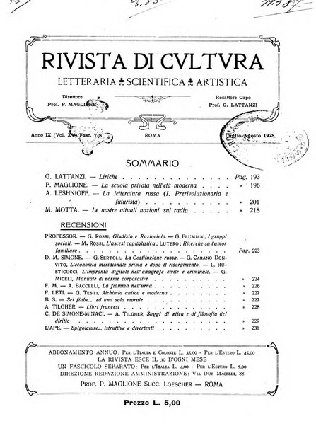 Rivista di cultura organo della Società di cultura nazionale