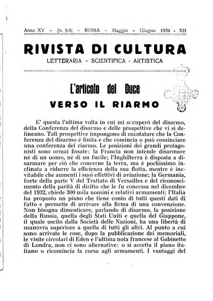 Rivista di cultura organo della Società di cultura nazionale