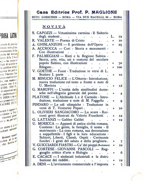 Rivista di cultura organo della Società di cultura nazionale